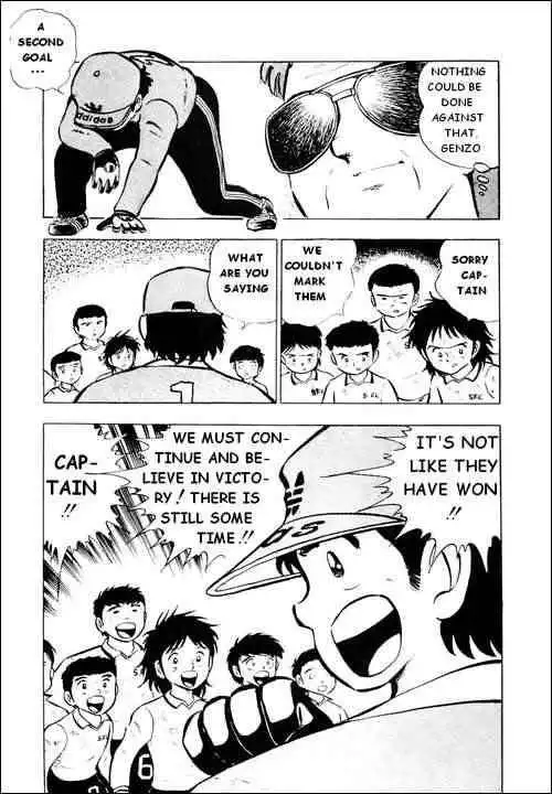 Captain Tsubasa Chapter 8 20